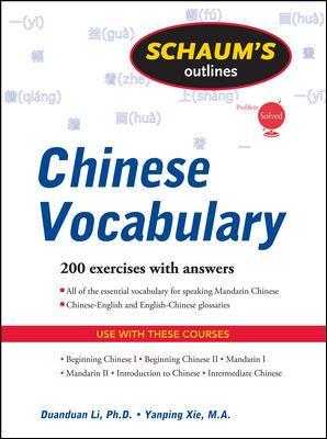 Schaum's Outline of Chinese Vocabulary | Zookal Textbooks | Zookal Textbooks