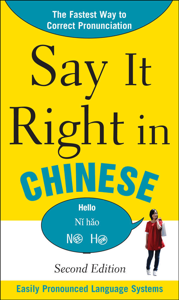 Say It Right In Chinese, 2nd Edition | Zookal Textbooks | Zookal Textbooks