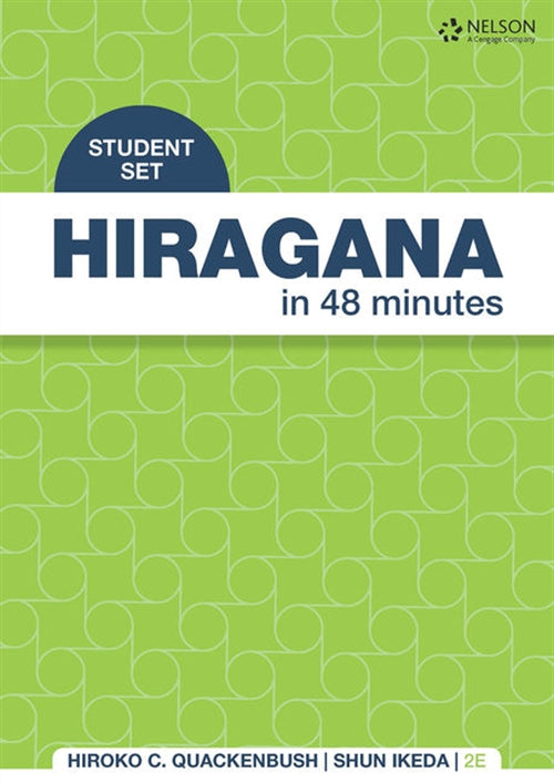  Hiragana in 48 Minutes Student Card Set | Zookal Textbooks | Zookal Textbooks