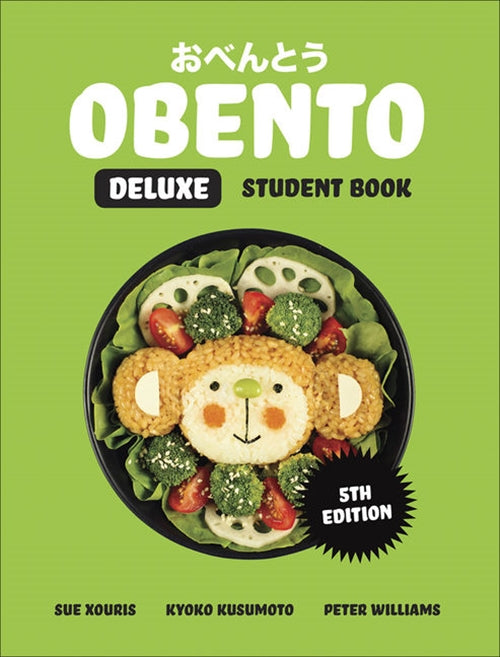  Obento Deluxe Student Book with 1 Access Code for 26 Months | Zookal Textbooks | Zookal Textbooks