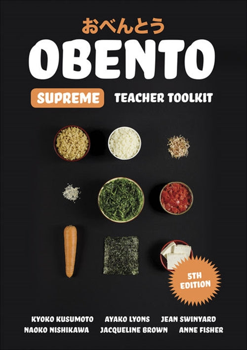  Obento Supreme Teacher Toolkit | Zookal Textbooks | Zookal Textbooks