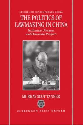 The Politics of Lawmaking in Post-Mao China | Zookal Textbooks | Zookal Textbooks