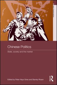 Chinese Politics | Zookal Textbooks | Zookal Textbooks
