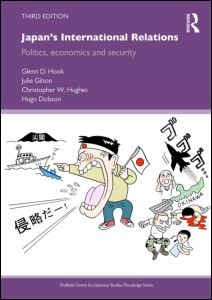 Japan's International Relations | Zookal Textbooks | Zookal Textbooks