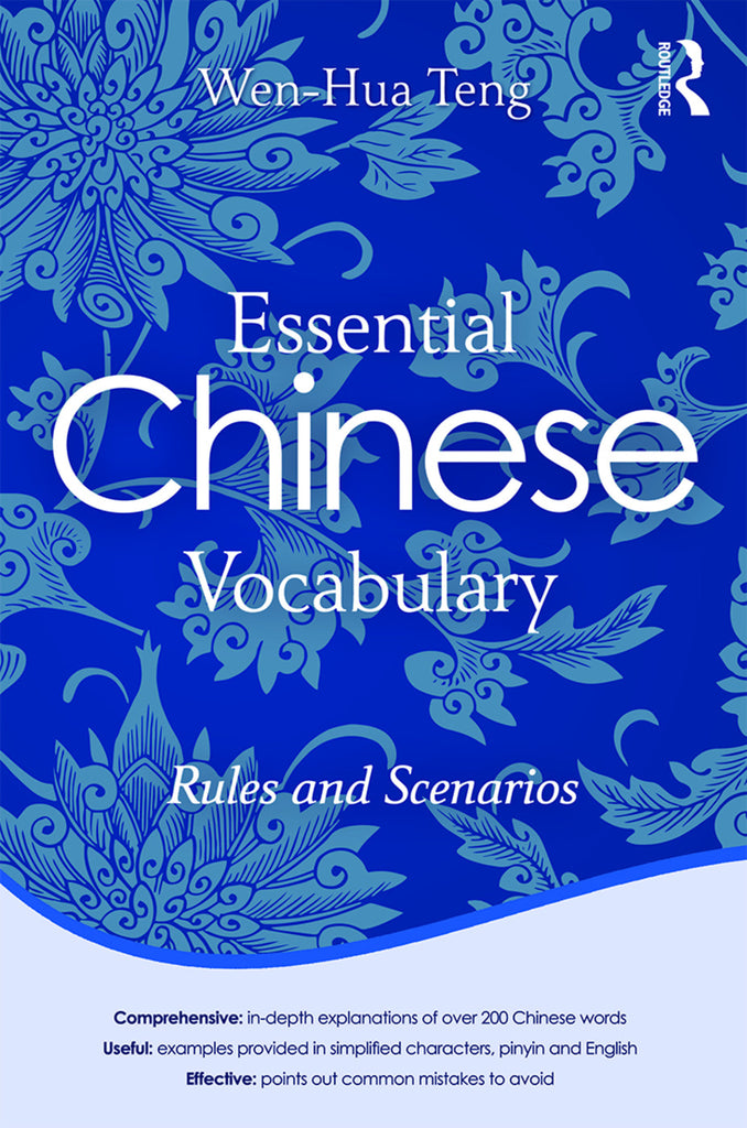 Essential Chinese Vocabulary: Rules and Scenarios | Zookal Textbooks | Zookal Textbooks