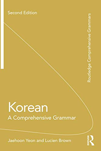 Korean | Zookal Textbooks | Zookal Textbooks