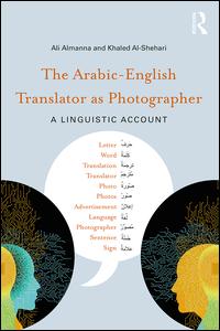 The Arabic-English Translator as Photographer | Zookal Textbooks | Zookal Textbooks