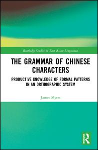 The Grammar of Chinese Characters | Zookal Textbooks | Zookal Textbooks