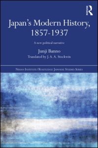 Japan's Modern History, 1857-1937 | Zookal Textbooks | Zookal Textbooks