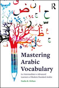 Mastering Arabic Vocabulary | Zookal Textbooks | Zookal Textbooks