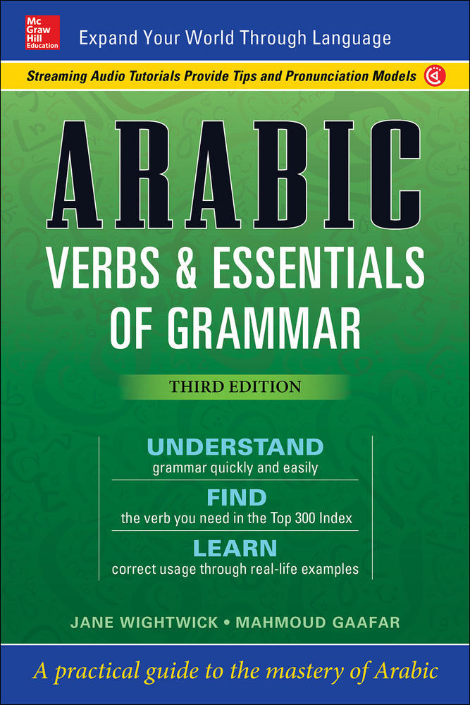 Arabic Verbs & Essentials of Grammar, Third Edition | Zookal Textbooks | Zookal Textbooks