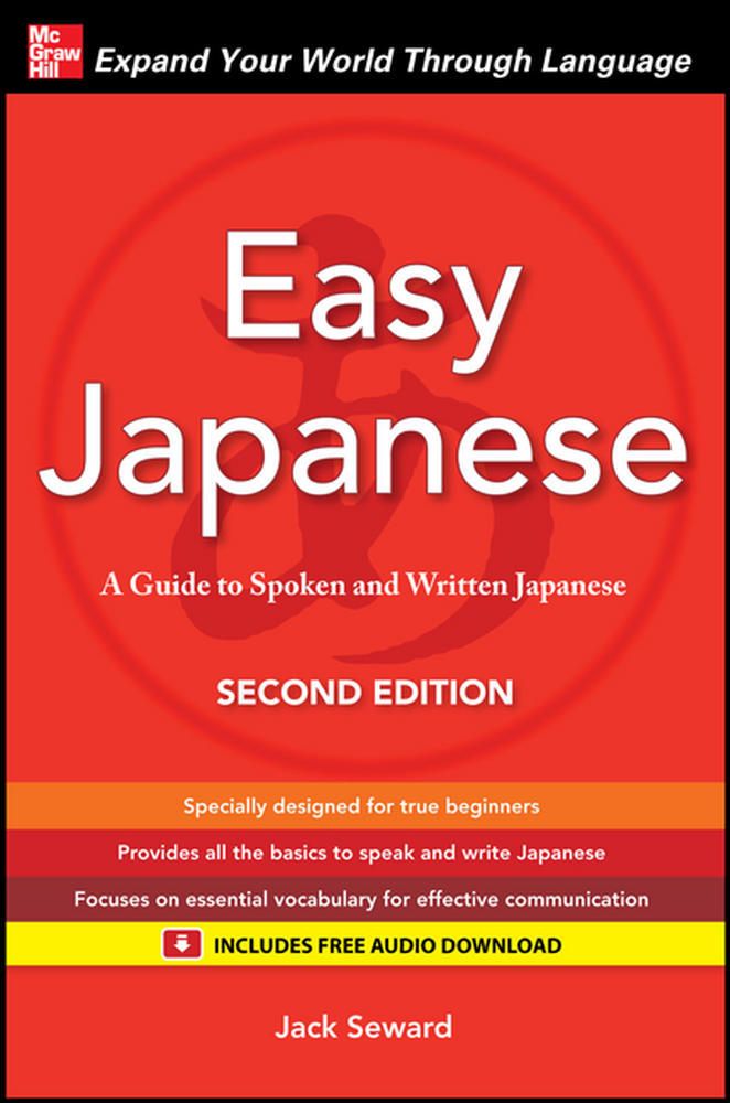 Easy Japanese, Second Edition | Zookal Textbooks | Zookal Textbooks