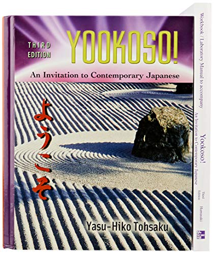 Gen Cmbo Yookoso! Invit &Wb/Lm | Zookal Textbooks | Zookal Textbooks