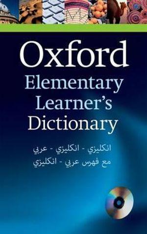 Oxford Elementary Learner's Dictionary with CD-ROM | Zookal Textbooks | Zookal Textbooks