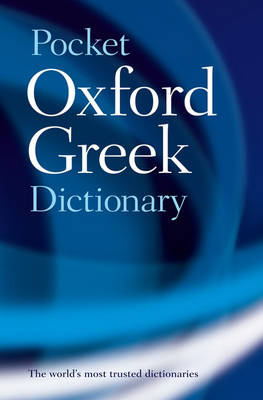 The Pocket Oxford Greek Dictionary | Zookal Textbooks | Zookal Textbooks