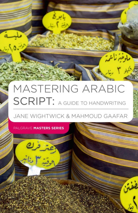 Mastering Arabic Script: A Guide to Handwriting | Zookal Textbooks | Zookal Textbooks