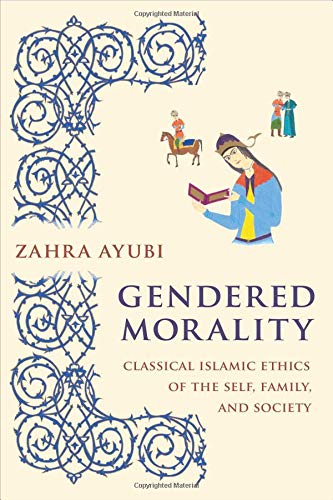 Gendered Morality | Zookal Textbooks | Zookal Textbooks