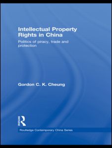 Intellectual Property Rights in China | Zookal Textbooks | Zookal Textbooks