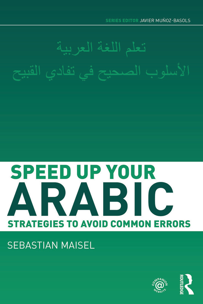 Speed up your Arabic | Zookal Textbooks | Zookal Textbooks