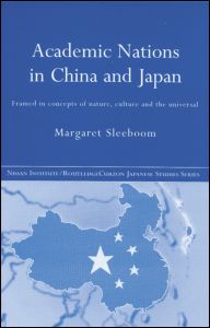 Academic Nations in China and Japan | Zookal Textbooks | Zookal Textbooks