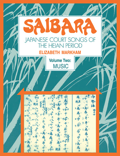 Saibara: Volume 2, Music | Zookal Textbooks | Zookal Textbooks
