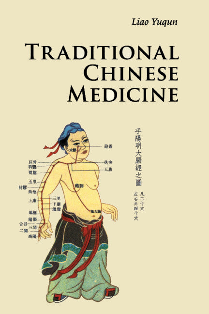 Traditional Chinese Medicine | Zookal Textbooks | Zookal Textbooks