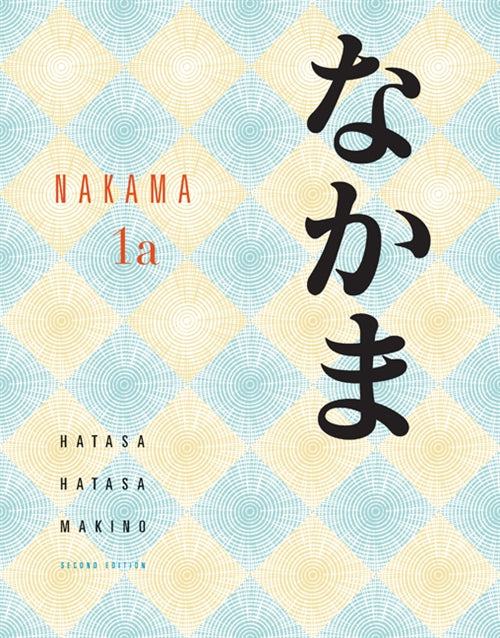  Nakama 1A | Zookal Textbooks | Zookal Textbooks