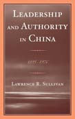 Leadership and Authority in China | Zookal Textbooks | Zookal Textbooks