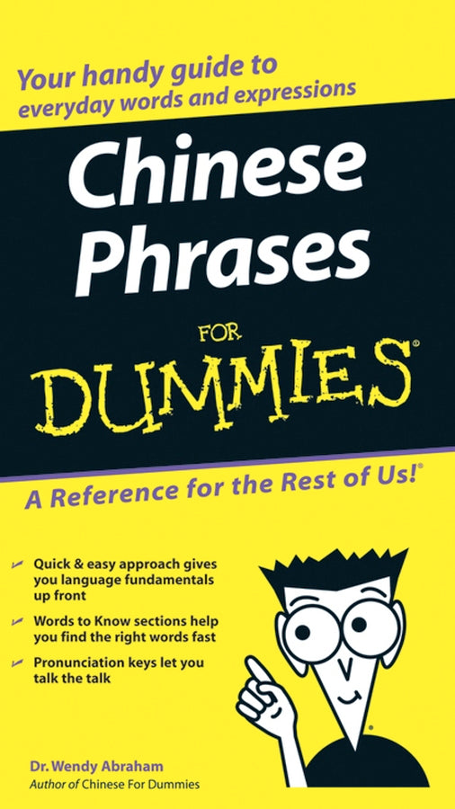 Chinese Phrases For Dummies | Zookal Textbooks | Zookal Textbooks