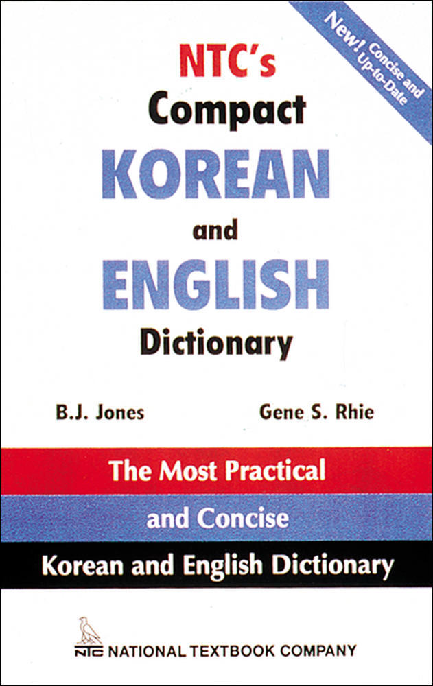 NTC's Compact Korean and English Dictionary | Zookal Textbooks | Zookal Textbooks