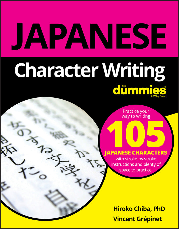 Japanese Character Writing For Dummies | Zookal Textbooks | Zookal Textbooks