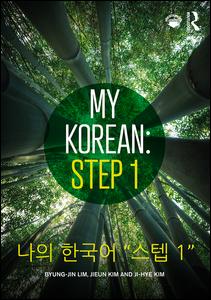 My Korean: Step 1 | Zookal Textbooks | Zookal Textbooks