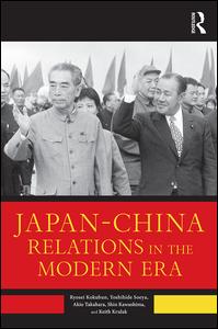 Japan–China Relations in the Modern Era | Zookal Textbooks | Zookal Textbooks