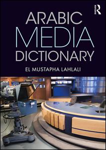 Arabic Media Dictionary | Zookal Textbooks | Zookal Textbooks