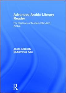 Advanced Arabic Literary Reader | Zookal Textbooks | Zookal Textbooks