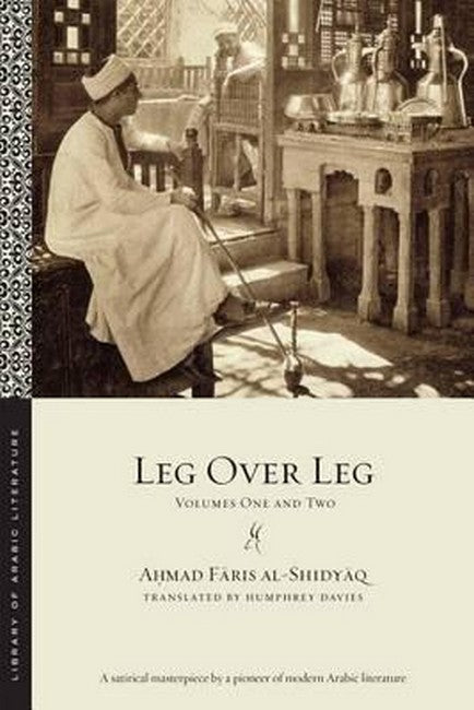 Leg over Leg | Zookal Textbooks | Zookal Textbooks