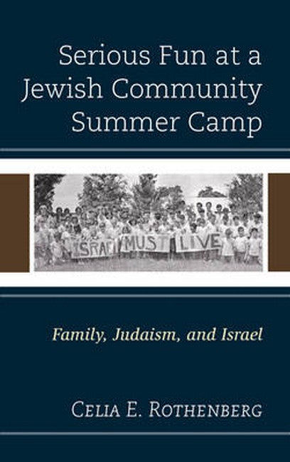 Serious Fun at a Jewish Community Summer Camp | Zookal Textbooks | Zookal Textbooks