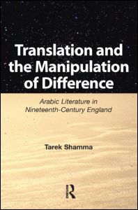 Translation and the Manipulation of Difference | Zookal Textbooks | Zookal Textbooks