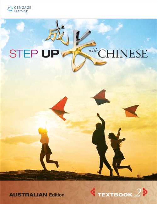  Step Up with Chinese (Australian Edn) Textbook 2 | Zookal Textbooks | Zookal Textbooks