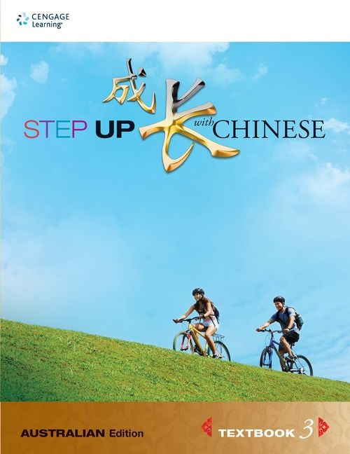  Step Up with Chinese (Australian Edn) Textbook 3 | Zookal Textbooks | Zookal Textbooks