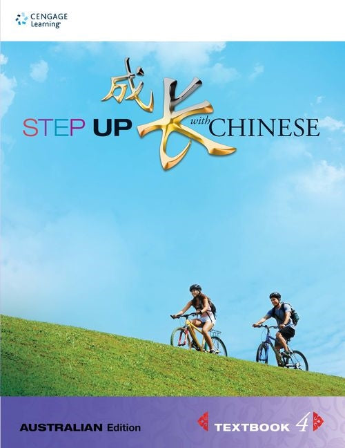  Step Up with Chinese (Australian Edn) Textbook 4 | Zookal Textbooks | Zookal Textbooks