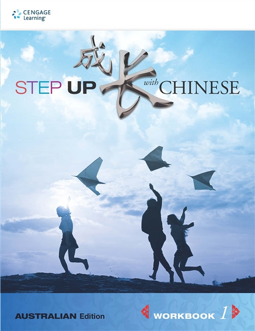  Step Up with Chinese (Australian Edn) Workbook 1 | Zookal Textbooks | Zookal Textbooks
