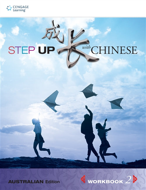  Step Up with Chinese (Australian Edn) Workbook 2 | Zookal Textbooks | Zookal Textbooks