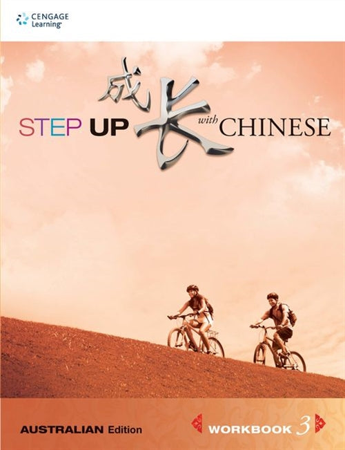  Step Up with Chinese (Australian Edn) Workbook 3 | Zookal Textbooks | Zookal Textbooks