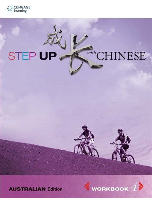  Step Up with Chinese (Australian Edn) Workbook 4 | Zookal Textbooks | Zookal Textbooks