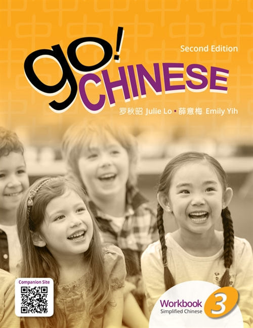  Go! Chinese 3, 2e Student Textbook  (Simplified Chinese) | Zookal Textbooks | Zookal Textbooks